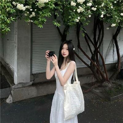 活著的部分